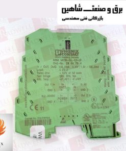 دستگاه تکثیر سیگنال Phoenix مدل 2864794 فونیکس