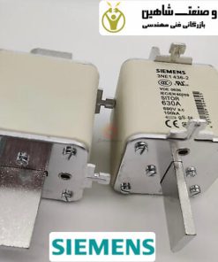 فیوز تیغه ای/کاردی Siemens مدل 3NE1436-2 زیمنس
