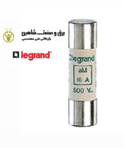 فیوز Legrand مدل 014020(14020) لگراند
