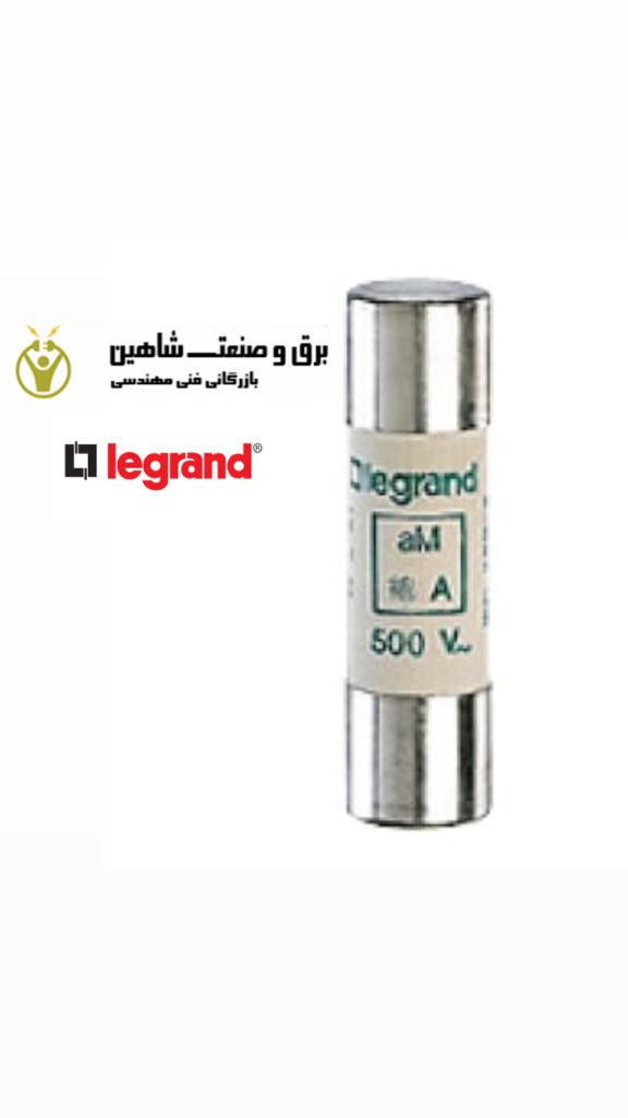 فیوز Legrand مدل 014020(14020) لگراند