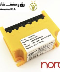رکتیفایر یا یکسوساز ترمز Nord مدل GHE40L کد 19141010 نورد