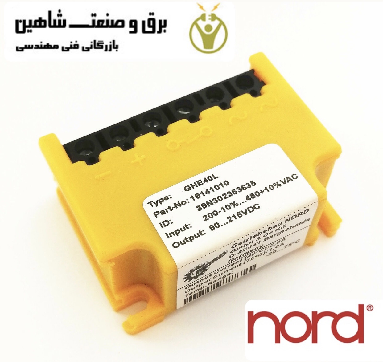رکتیفایر یا یکسوساز ترمز Nord مدل GHE40L کد 19141010 نورد