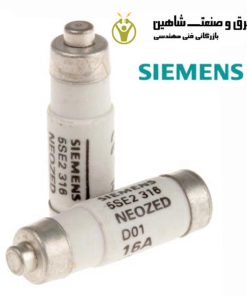 فیوز فشنگی Siemens مدل 5SE2216 زیمنس