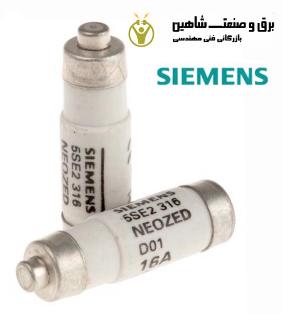 فیوز فشنگی Siemens مدل 5SE2216 زیمنس