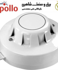 آشکارساز دود نوری Apollo XPander مدل 58000-600