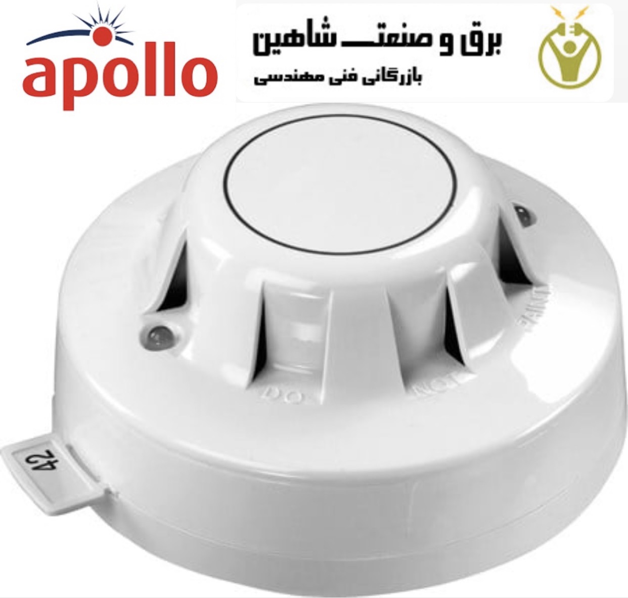 آشکارساز دود نوری Apollo XPander مدل 58000-600