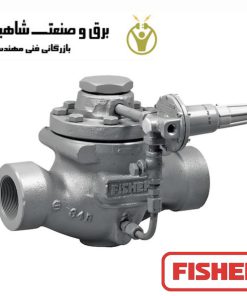 تنظیم کننده فشار برگشتی Fisher مدل R63EGX00112