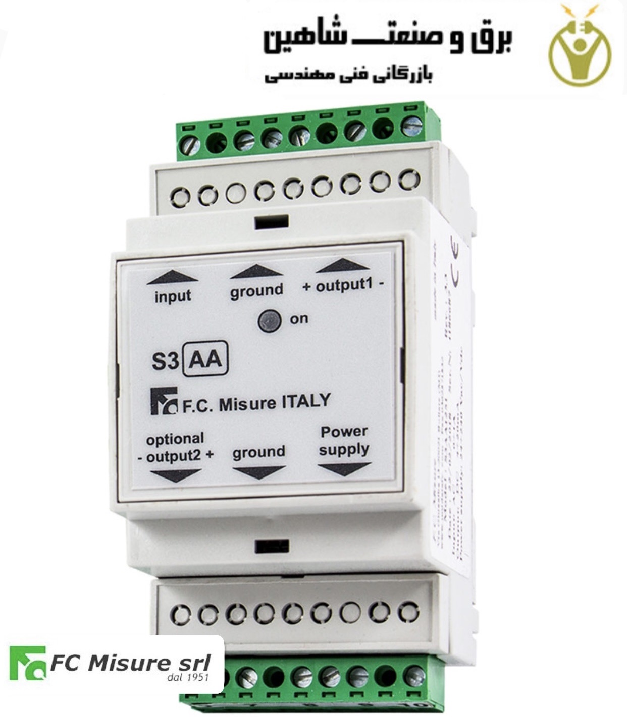 ترانسدیوسر و مبدل جریان ac برند UNIDATA مدل S3AA1251 یونی دیتا