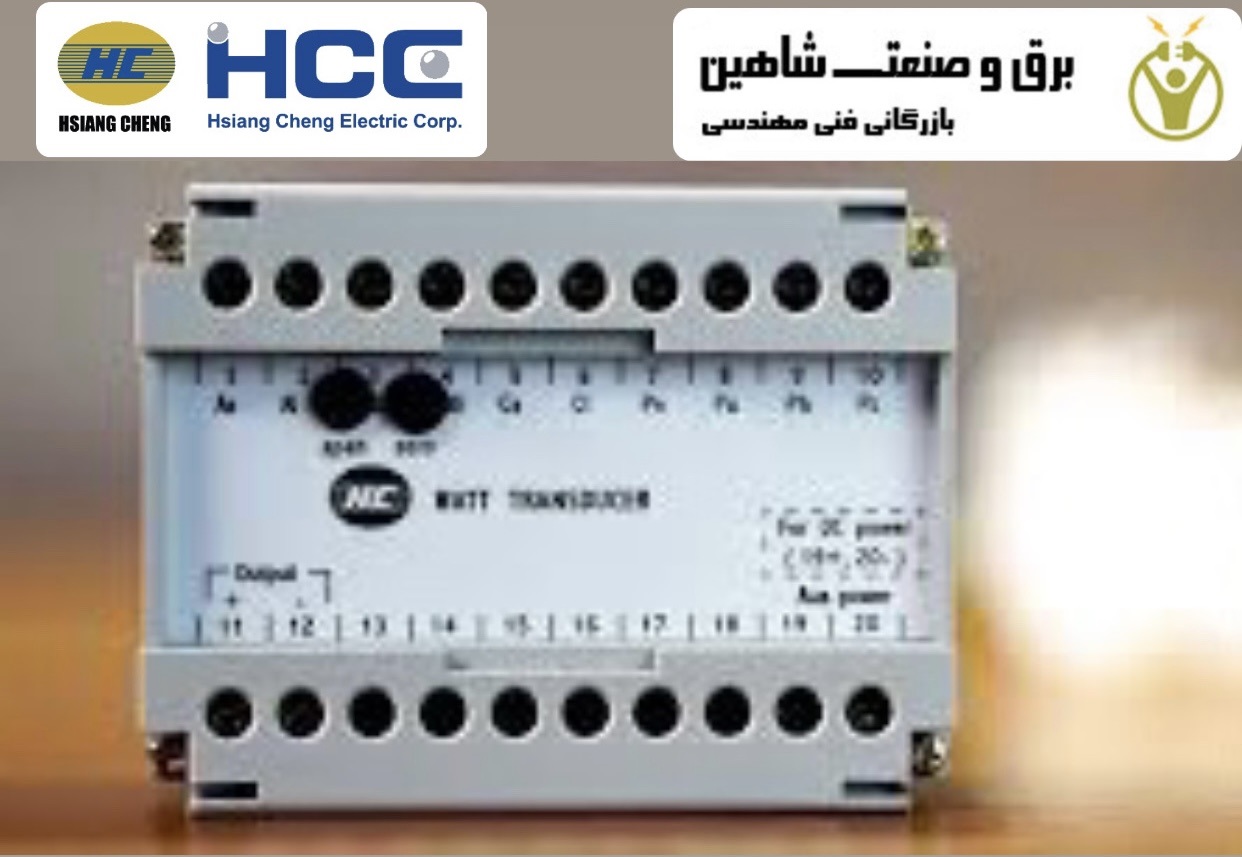 ترانسدیوسر توان HSIANG CHENG مدل RPW101-V2-A1-F1-Py-O3