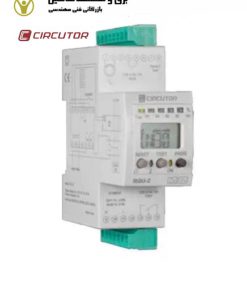 رله الکترونیکی سیرکاتور P11A61 مدل Circutor برای رله نشتی جریان و ارت فالت