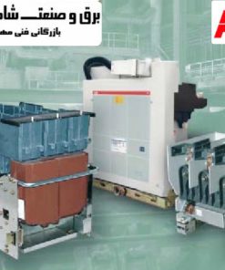 کنتاکتور ABB مدل 1vcf304111r0200 ای بی بی