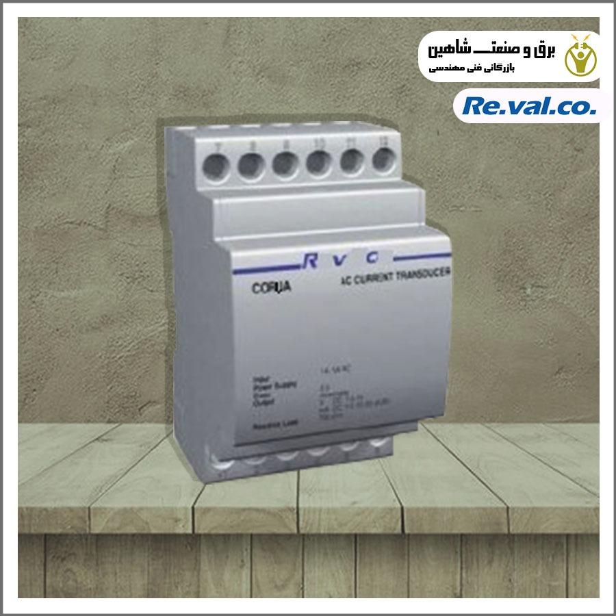 ترانسدیوسر ولتاژ Revalco مدل 1CORUA روالکو
