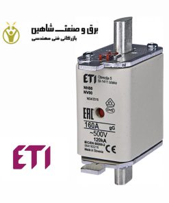 فیوز تیغه ای/کاردی ETI مدل 004182215 - 004181215 ای تی آی