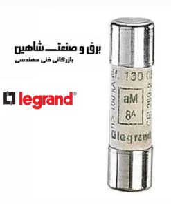 فیوز Legrand مدل 013004 (13004) لگراند