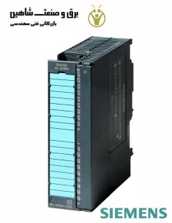 خروجی آنالوگ سیماتیک Siemens مدل 6ES7332-5HF00-0AB0 زیمنس