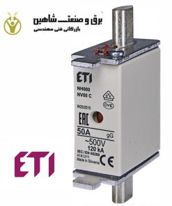 فیوز تیغه ای/کاردی ETI مدل 004181211 ای تی آی