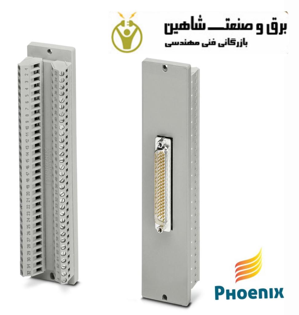 ماژول ورودی Phoenix تابلویی plc مدل DFLK-D62 SUBH/S کد 2300863 فونیکس