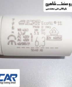 خازن راه انداز موتور Icar مدل wb 40063