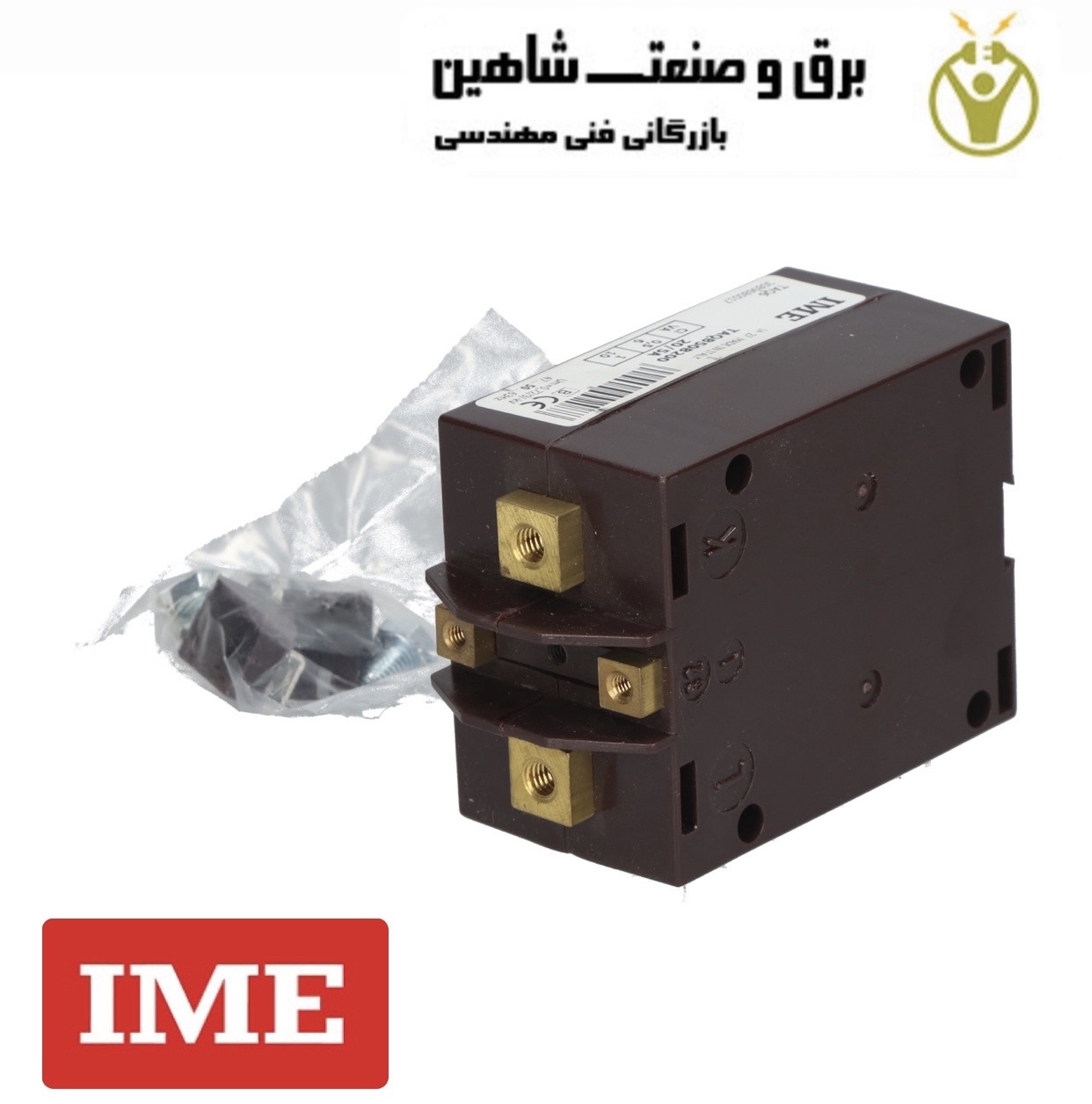 ترانس جریان IME مدل TAQB50B200-20/5A آی ام ای