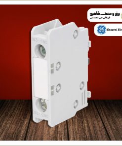 کنتاکت کمکی GENERAL ELECTRIC مدل BCLF01 کد 104701 جنرال الکتریک