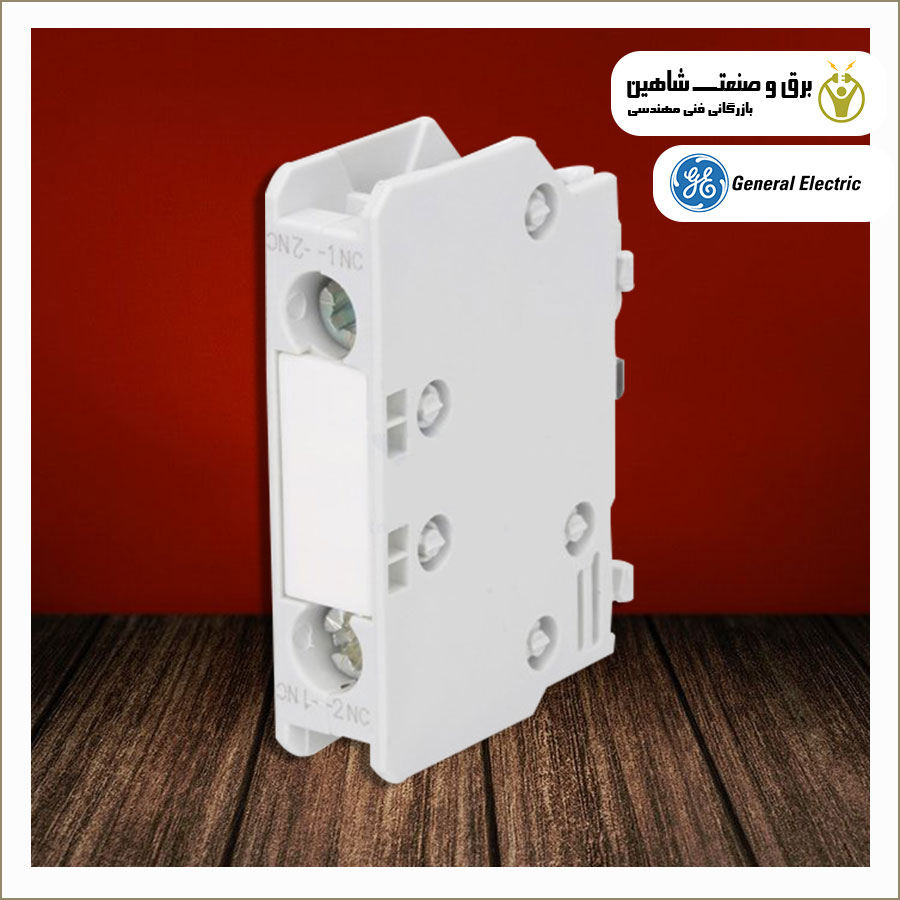 کنتاکت کمکی GENERAL ELECTRIC مدل BCLF01 کد 104701 جنرال الکتریک