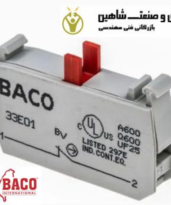 کنتاکت کمکی نرمالی بسته Close برند Baco مدل 33E01 باکو