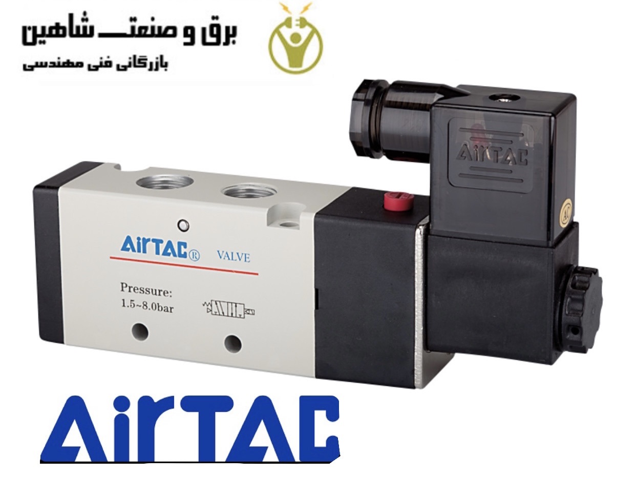 شیر برقی Airtac(Airtec) مدل 4V230C08AG ایرتک