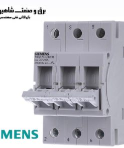 فیوز Siemens مدل 5SG7733 زیمنس