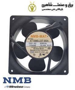 فن محوری NMB MINEBE مدل 4715MS-23T-B5A-D00 کد 82B3066