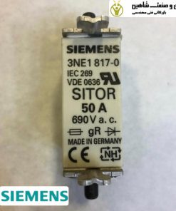 فیوز SITOR برند Siemens مدل 3NE1817-0 زیمنس