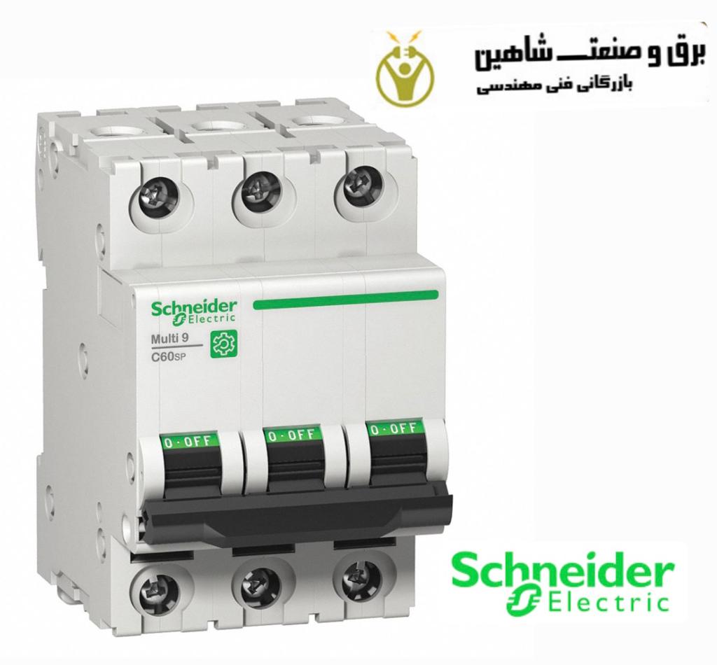 کلید مینیاتوری 3 پل 25 آمپری Schneider مدل 24365 اشنایدر