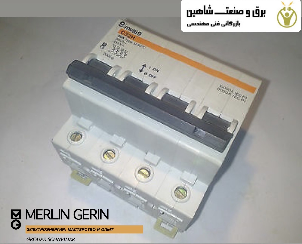 کلید کمپکت 4پل 80آمپر Schneider-Merlin Gerin مدل 29651
