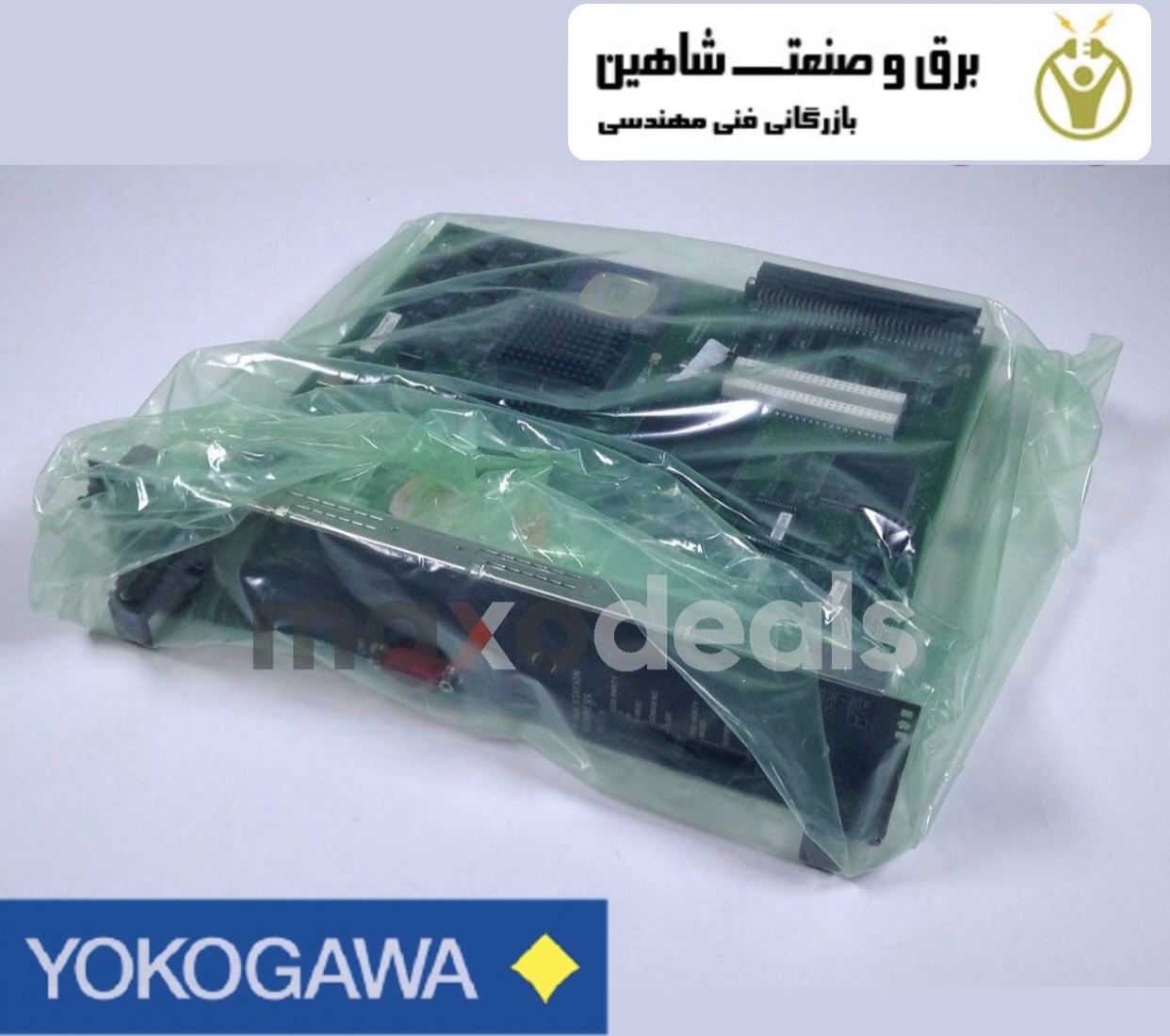 سی پی یو و پردازنده یوکوگاوا Yokogawa سری CP or CS 3000 مدل CP3330