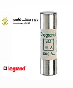 فیوز Legrand مدل 014025 (14025) لگراند