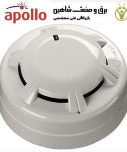 آشکارساز دود نوری Apollo XPander مدل ORB-OP-42003-MAR