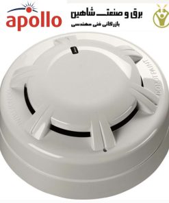 آشکارساز دود یونیزه کننده Apollo XPander مدل 55000-216