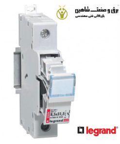 محافظ فیوز Legrand مدل 005806(05806) لگراند