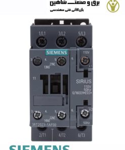 کنتاکتور سری 3RT سایز S0 برند Siemens مدل 3RT2025-1AF00 زیمنس