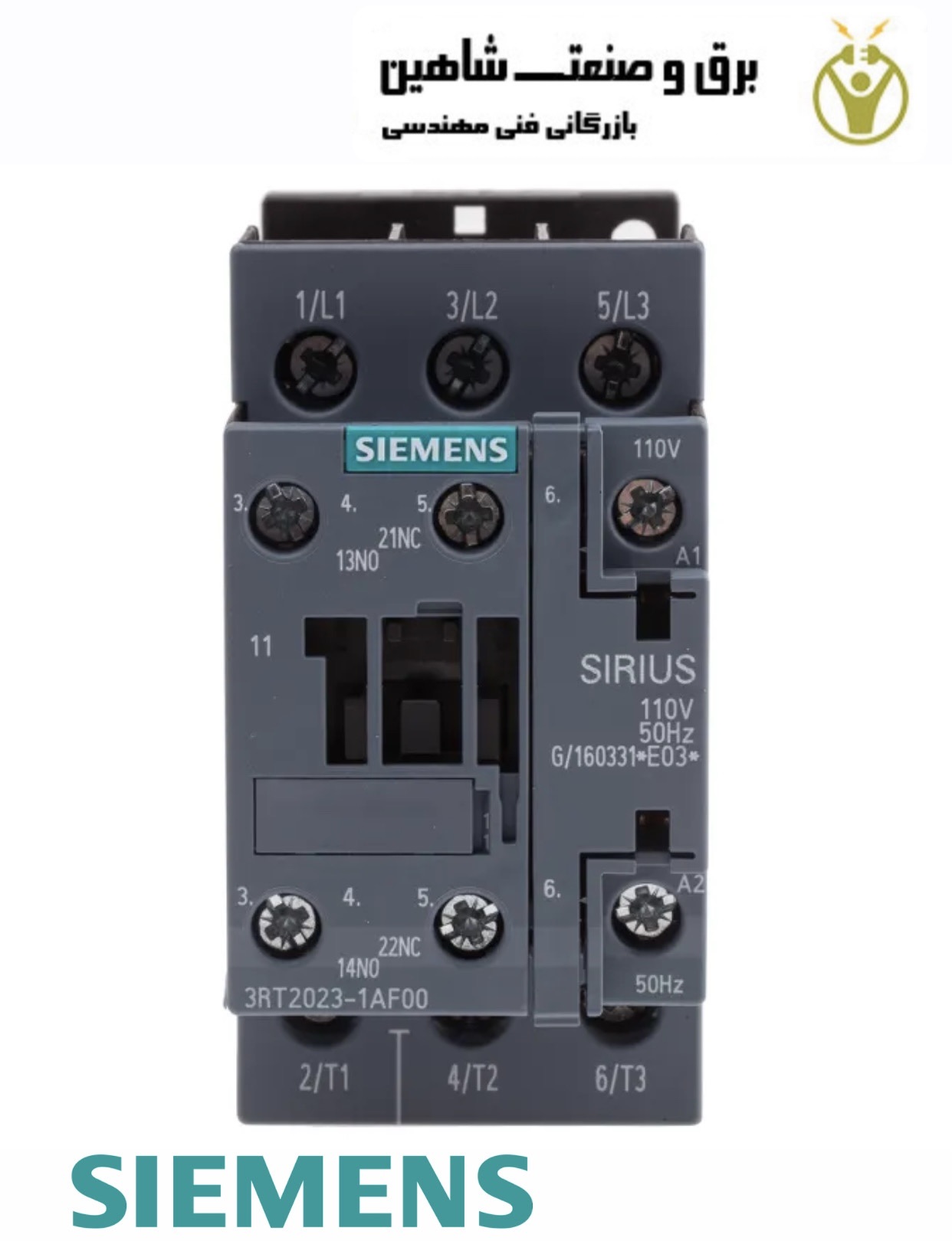 کنتاکتور سری 3RT سایز S0 برند Siemens مدل 3RT2025-1AF00 زیمنس