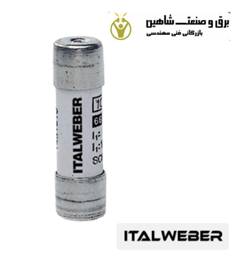 فیوز استوانه ای Italweber مدل 1433910