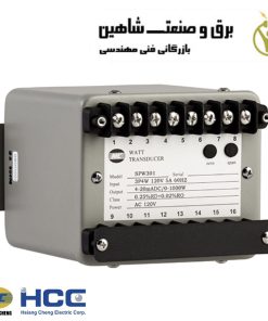 ترانسدیوسر فرکانس ac برند HSIANG CHENG مدل RPF-V1-F1-Py-O3-B4