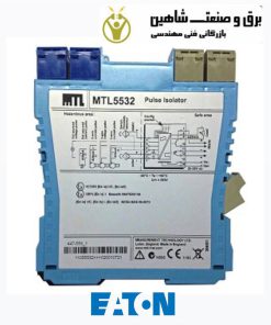 ایزولاتور MTL-Eaton مدل 5532 ام تی ال ایتون-بریر