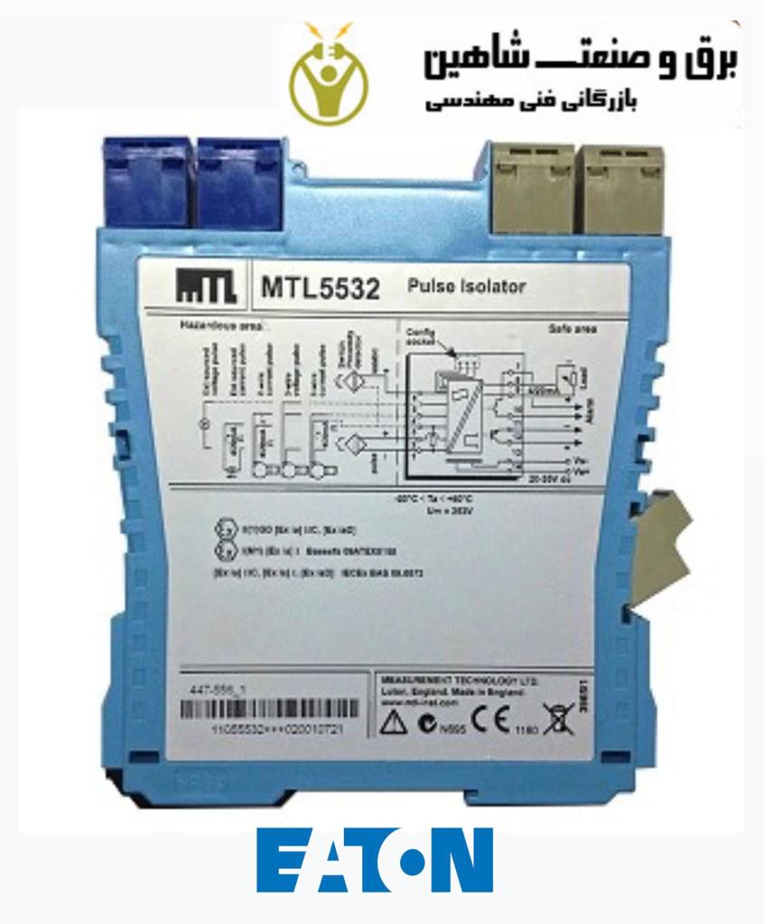ایزولاتور MTL-Eaton مدل 5532 ام تی ال ایتون-بریر