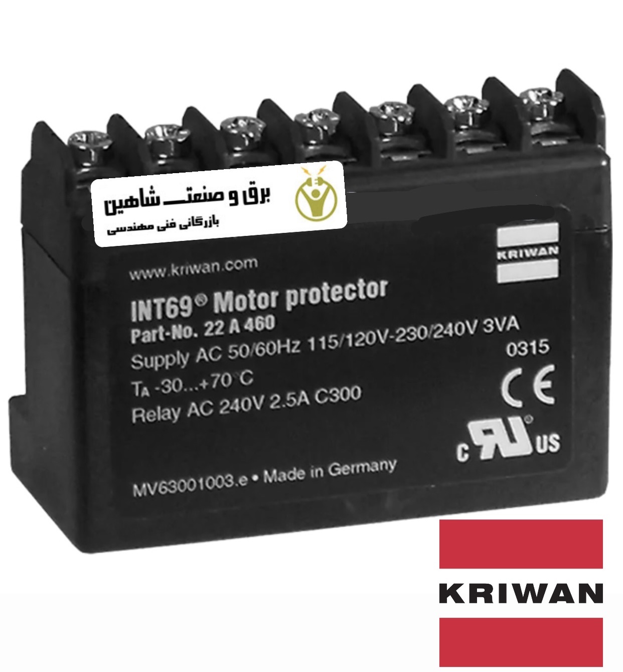 محافظ موتور و کمپرسور kriwan مدل 22A460 کریوان
