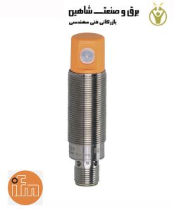 سنسور گذر پرتو و ترانسمیتر فوتوالکتریک Ifm Electronic مدل OG5129 کد OGS-OOKG/US/90