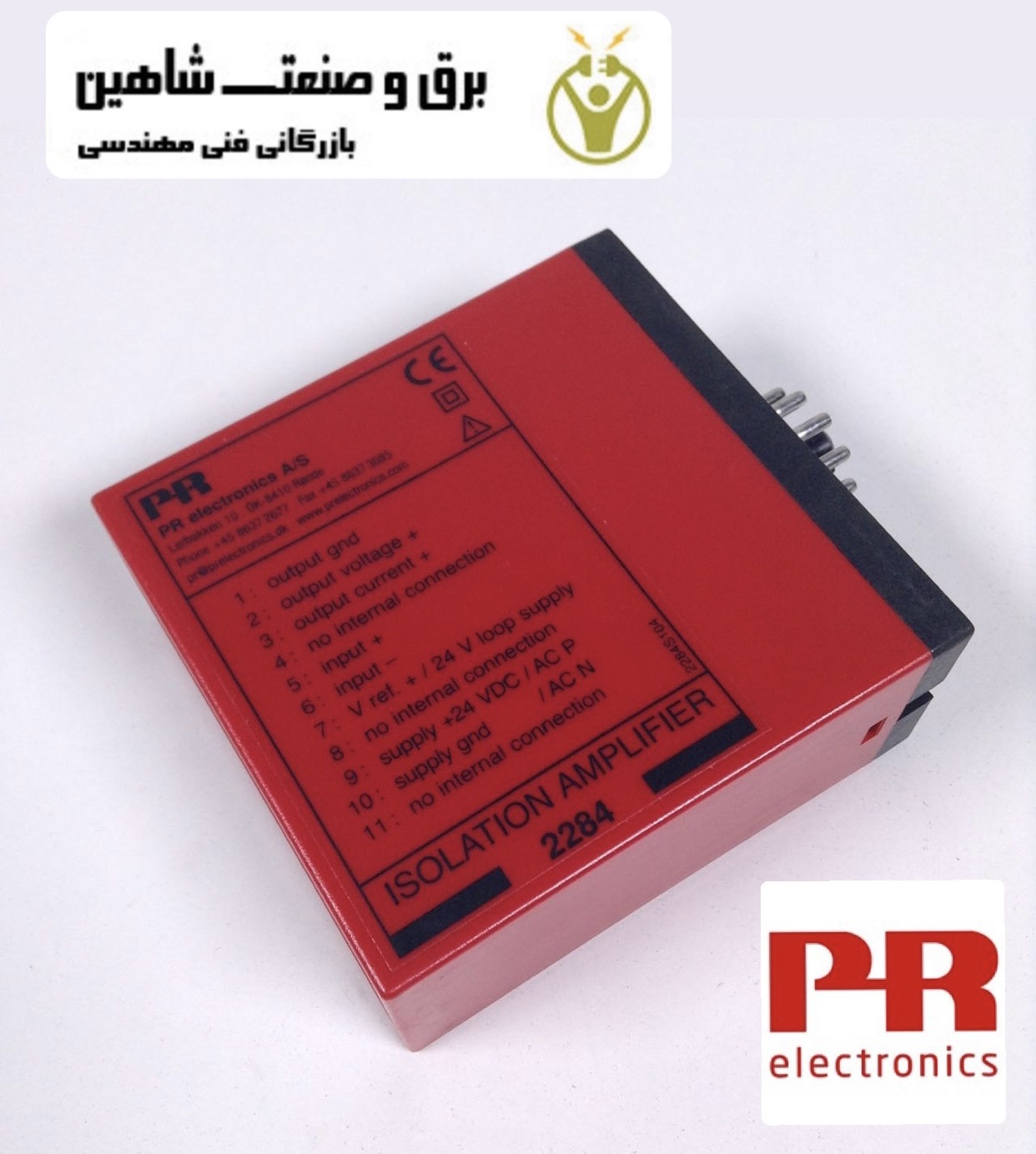 ترانسمیتر قابل برنامه ریزی سیگنال PR Electronics مدل 2284D2
