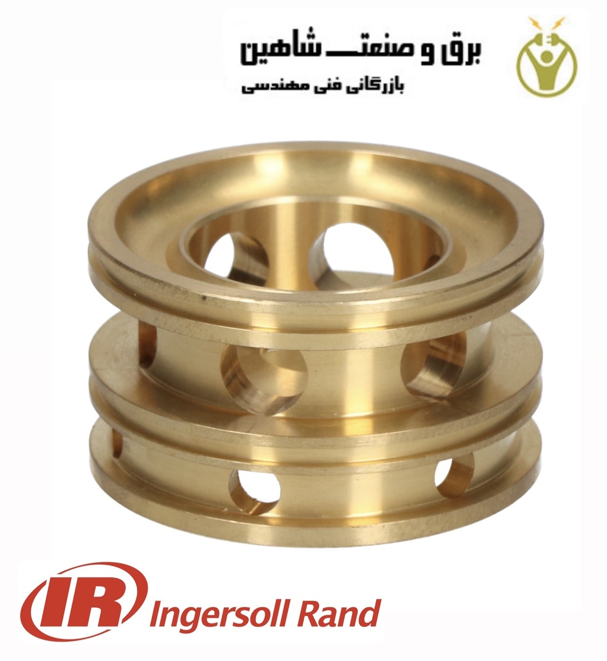 ولو سیت یا صندلی سوپاپ Ingersoll Rand مدل 9644-1098 انگرسول رند