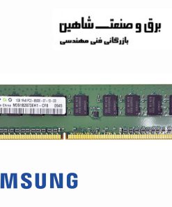 ماژول حافظه تک رتبه samsung مدل M391B2873EH1-CF8 سامسونگ