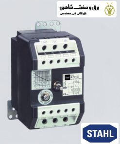 مدارشکن محافظ موتور STAHL مدل 8523/81-14-107