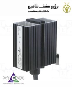 هیتر تابلویی و گرم کننده پنلی Stego مدل Hgk047